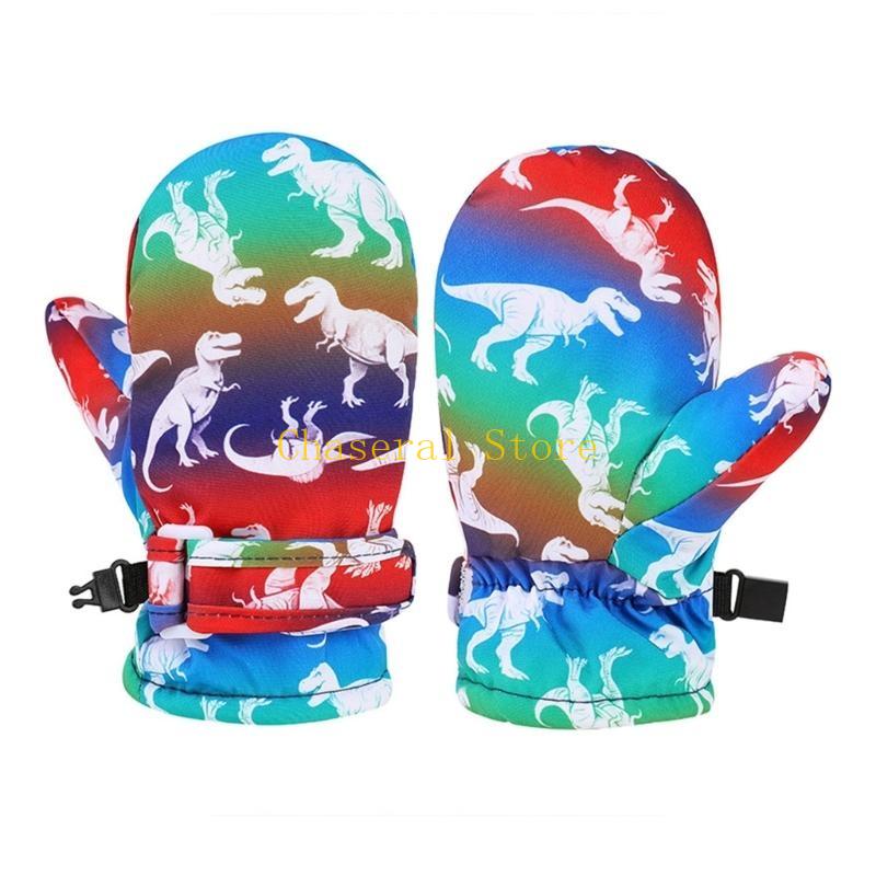 Snow Glove Insulated - ถุงมือหิมะสีสันสดใสของเด็กชายและเด็กหญิง