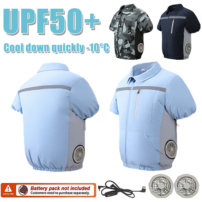 Down Jacket Packable - เสื้อคลุมกันความร้อนสำหรับฤดูร้อน แขนสั้น ระบายอากาศด้วยพัดลม 2 รู เสื้อยืดป้องกันความร้อนสำหรับผู้ชาย