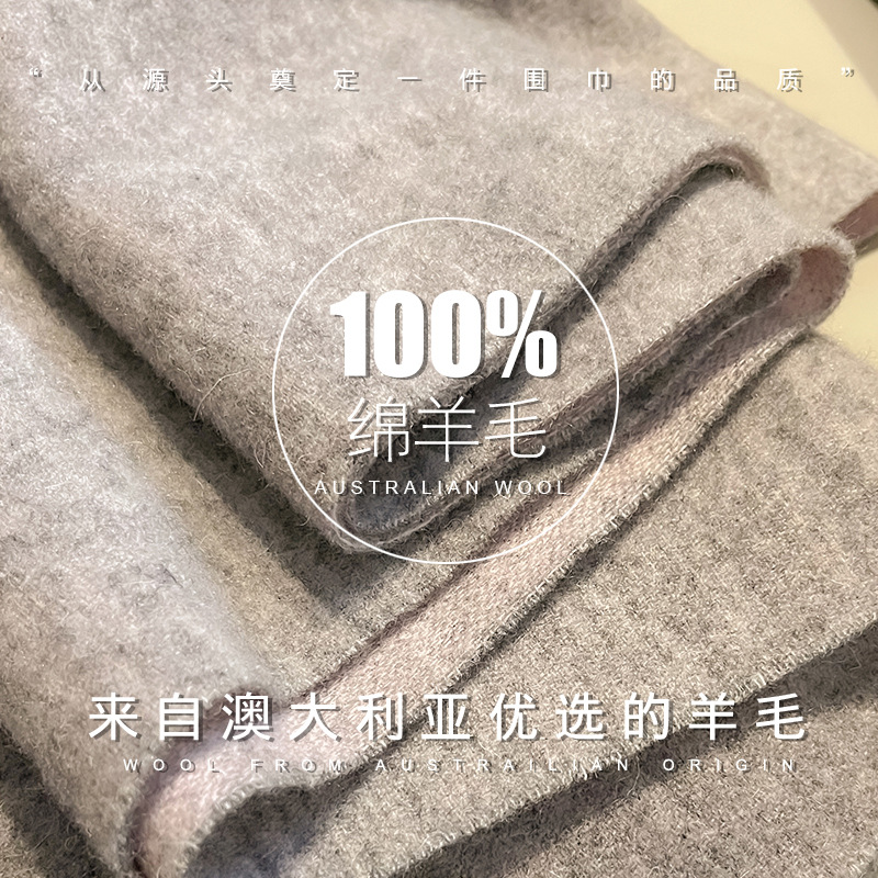 ผ้าพันคอขนสัตว์แท้ 100% ใหม่ ส - Wool Scarf Men บทวิจารณ์และราคา