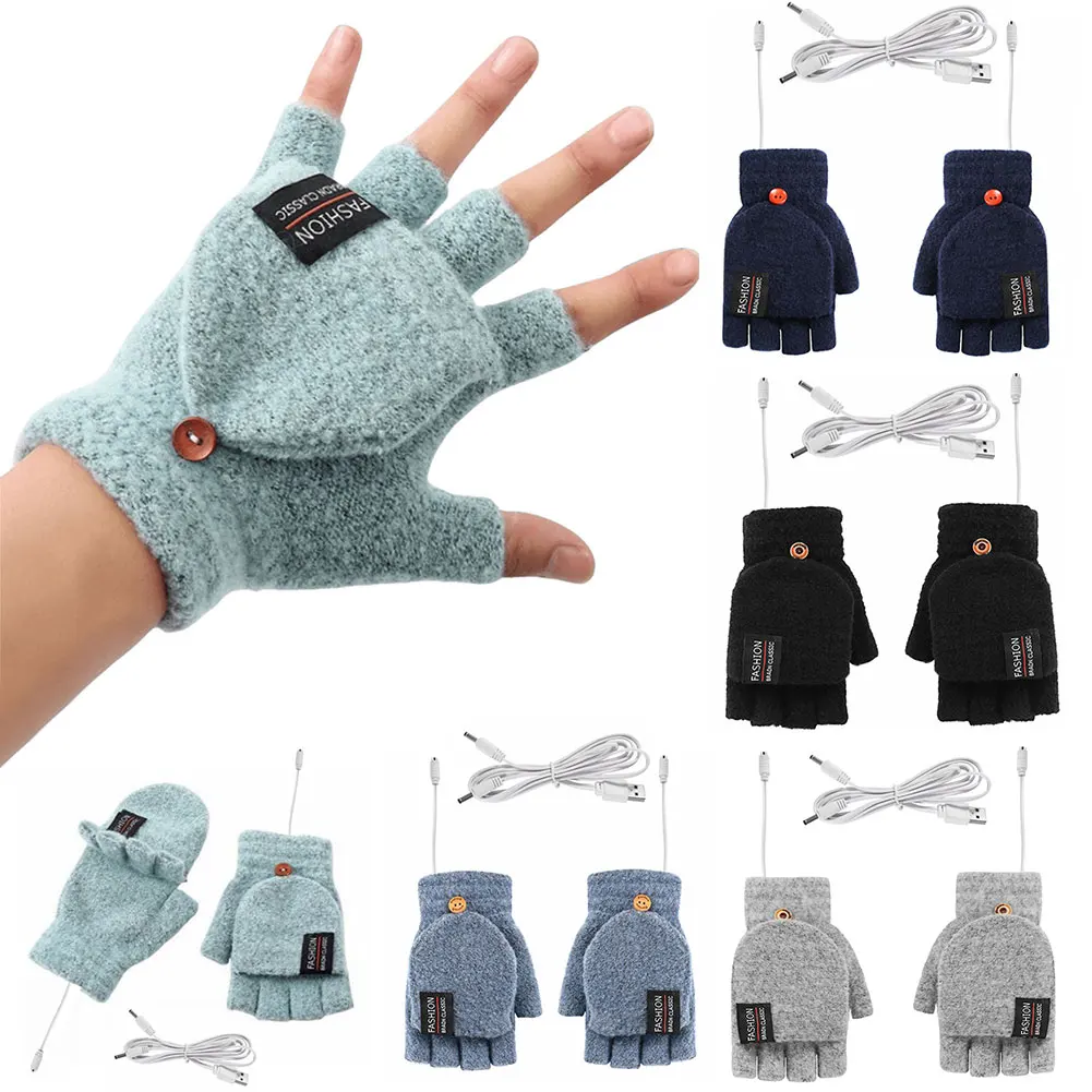ถุงมือไฟฟ้า USB สำหรับฤดูหนาว  - Hand Warmer Electric บทวิจารณ์และราคา