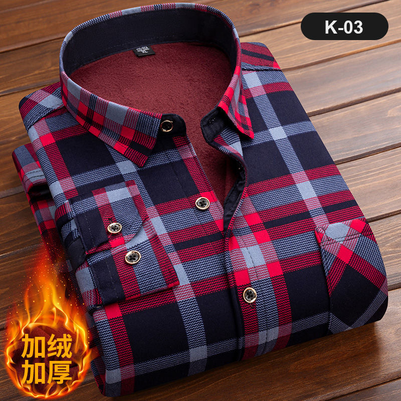 เสื้อลายสก๊อตแขนยาวของผู้ชาย,  - Flannel Shirt Lined บทวิจารณ์และราคา