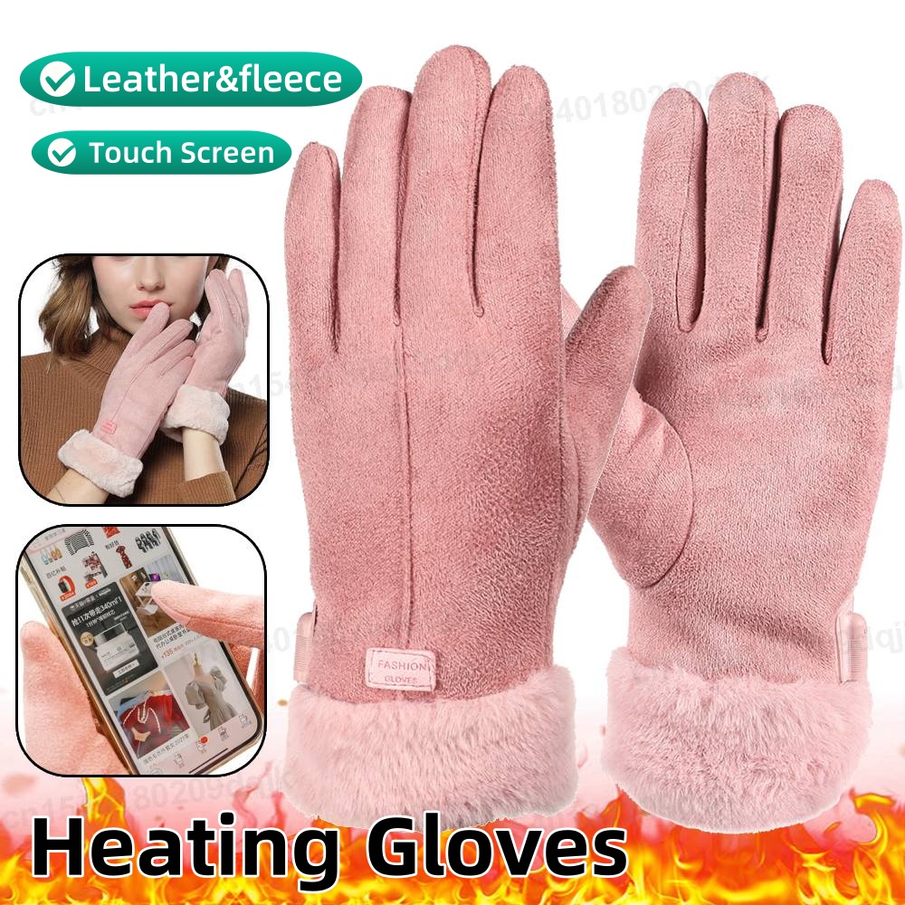 ถุงมืออุ่นไฟฟ้าแบบ USB ถุงมือก - Hand Warmer Electric บทวิจารณ์และราคา