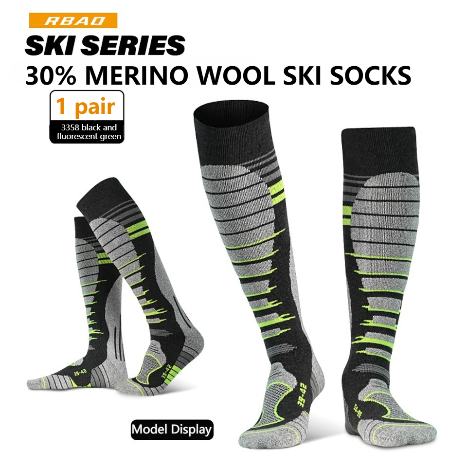 ถุงเท้าสกีขนแกะเมอริโน่ GTUBIK - Thermal Sock Wool บทวิจารณ์และราคา