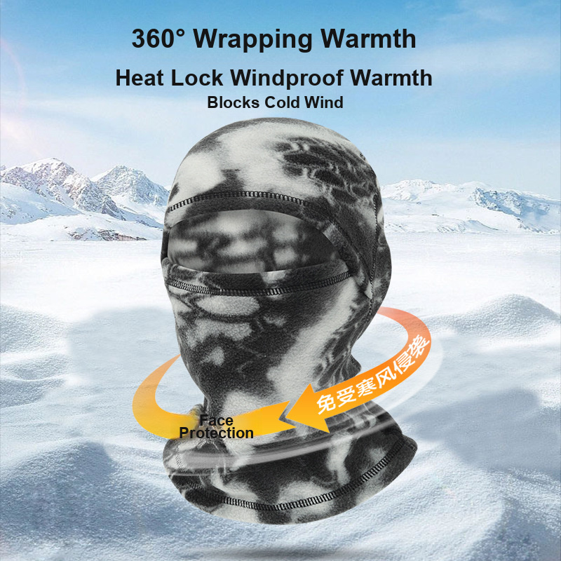 หน้ากากกันลมแบบผ้าฟลีซอเนกประส - Neck Gaiter Fleece บทวิจารณ์และราคา